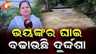Seven River Breaches Raise Fresh Concern as Flood Threat Persists in Jajpur
