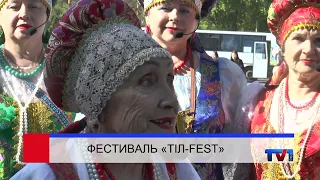 09/07/2026 - Pervy Karagandinsky Channel News