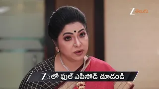 Kongu Bangaram | Ep - 260 | Preview | Jul 31 2026 | Zee Telugu