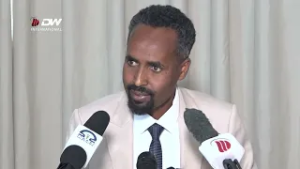 DW International እዋናዊ መግለፂ ዉድብ ባይቶና ፣ የካቲት 14 2018 ዓ/ም ካልኣይ ክፋል watch Live Streaming