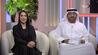 استوديو الفجيرة | 24-09-2026