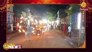 ராமநாதபுரம் மாவட்டம், வெளிப்பட்டிணம் அருள்மிகு மந்தை மாரியம்மன் ஆலய முளைக்கொட்டு திருவிழா | Bhakthi