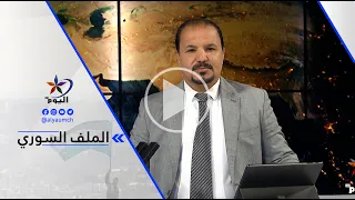 Dr. Bassel Kweifi: The town of Beit Jinn holds geopolitical and geographical significance, which ...