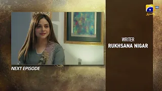 Khafa Episode 15 Teaser - HAR PAL GEO