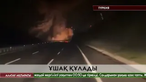 F-16 жойғыш ұшағы апатқа ұшырады