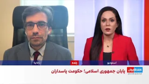 اختلال در پخش ماهواره‌ای صدا و سیما پس از حمله به ساختمان مرکزی