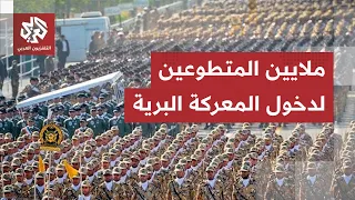 Iran Prepares for Ground Battle and Warns Washington Against Turning Its Territory Into a Graveya...