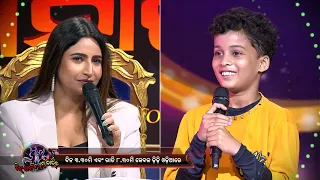 ବିଟ୍ ବାଜିବ ଧୂମ୍ ନାଚିବ (Junior Season-1): କ୍ୱାଟର-ଫାଇନାଲ୍ ରାଉଣ୍ଡ୍! | Beat Bajiba Dhum Nachiba | PROMO