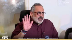 കോഴിക്കോടാണ് എയിംസ് വരുന്നതെങ്കിൽ സംസ്ഥാന ബിജെപി അം​ഗീകരിക്കുമോ ? രാജീവ് ചന്ദ്രശേഖറിന്റെ മറുപടി