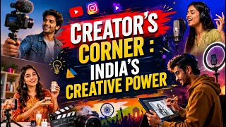 चंद्रयान से गगनयान तक | 4000 साल पुराना गणेश मंदिर, एक भारत अनगिनत रंग, टेनिस नियम | Creators Corner