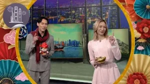 Vibrant Hong Kong:CNY Promo 2