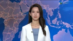 TVB News at 7:30｜18 OCT 2026｜HONG KONG English Latest NEWS｜
