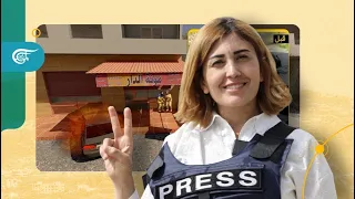With Evidence and Testimonies.. A "Legal Agenda" Investigation into the Assassination of Journali...