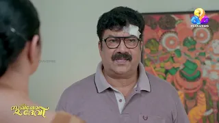 സത്യത്തിലേക്കുള്ള ദൂരം ഇനി അല്പം മാത്രം!