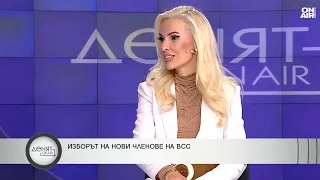 Божанов: Хазартът и бързите кредити са бич за българското общество