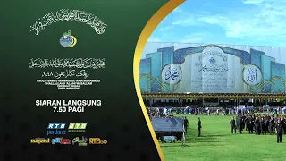 Promo: Majlis Sambutan Maulud Nabi Muhammad S.A.W. Peringkat Negara Tahun 1448H / 2026M