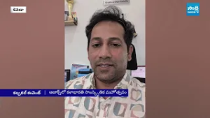 Kalabharathi conducts A Grand Cultural Event | Indian Music, Dance, Drama | Canada @SakshiTV