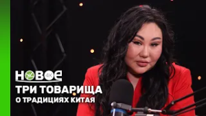 АНАРА СМАЙЛБЕКОВА - директор казахстанско-китайского образовательного фонда