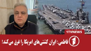 جنگ لفظی ترامپ و خامنه‌ای هم‌زمان با مذاکرات