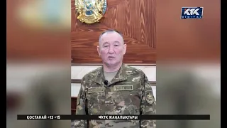 ҚР Қорғаныс министрі: Қазаға ұшырағанын жеткізу маған да өте ауыр тиіп отыр