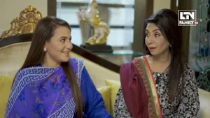 Tu Aashiqui Meri - Episode 17 Trailer | Hiba Bukhari, Junaid Khan | Pakistani Drama | HD Drama