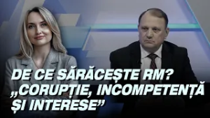 Criza din agricultură și economie. Birocrație și corupție. „Ambasadori bogați”/Puterea a Patra