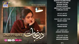 Dar-e-Nijaat Episode 8 | Teaser | Sheheryar Munawar | Dur-e-Fishan | ARY Digital