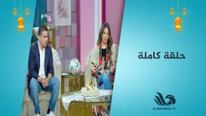 سحور النجوم حلقة كاملة مع خالد الغندور و دينا سليم  كابتن أحمد جعفر 3.3.2026