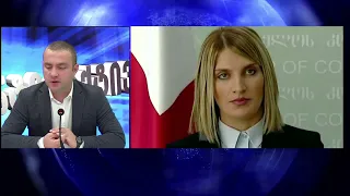 ხალხი აფასებს "ქართული ოცნების" 14 წელს ხელისუფლებაში - ინტერაქტივი, ილია ჩაჩიბაია | 01.10.2026
