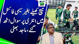 Entering semi-finals without playing a match - Questions Raised | Abdul Majid Bhatti | Sports Floor