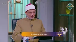 What Is the Meaning of the Quranic Verse "And We Will Bring Provisions for Our Family"? 🤔📖 Uncove...
