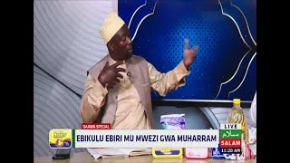 Ebikulu Ebiri Mu Mwezi Gwa Muharam ~ Salam Daawa Special || Sheikh Yasin Kiweewa