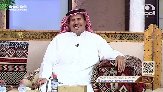 قصة المثل "ما هلّ به، أنصف به". صالح الناصر