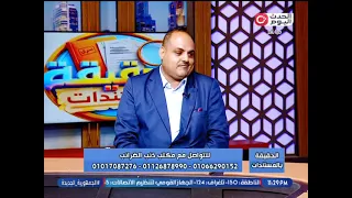 محاسب قانوني يكشف اخر تطورات المشكلات داخل نقابة التجاريين وأسبابها ويفجر مفاجأة بشأن الانتخابات