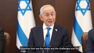 Israeli PM Proposes Broad Regional Framework Involving Multiple Countries