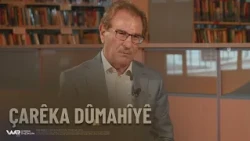 Çarêka Dûmahîyê - Xeleka 5 | چارێکا دووماهییێ - خەلەکا ٥