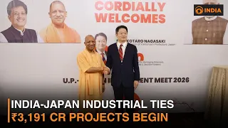 India-Japan Economic Ties: CM Yogi & Yamanashi Governor Lead ₹3,191 Cr UP Investment Meet