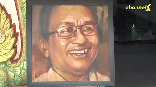 Event Highlight -ဆရာမောင်သာချိုတစ်နှစ်ပြည့်အမှတ်တရစာအုပ်လက်မှတ်ထိုးပွဲ