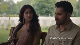 اعلان تشويقي لفيلم Bawaal | زي افلام