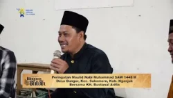 WAYANG SULUH - SUKOMORO NGANJUK (PART 2)