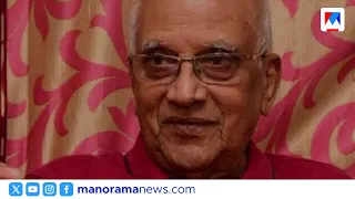 Legendary Director Singeetham Srinivasa Rao Passes Away | Singeetham Srinivasa Rao | RIP