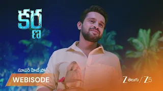 Karna | కర్ణ సవాళ్ళను అధిగమించగలడా?