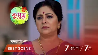 Kusum | EP - 453 | Best Scene 2 | Sep 2 2026 | Zee Bangla