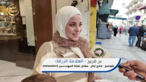 اهلا رمضان - بن فريج - العلامة الزرقاء ح03