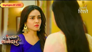 Mera Balam Thanedaar | Drishti’s Smart Move | Highlights Ep - 121 | Colors Rishtey