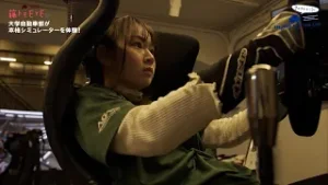 tvk「クルマでいこう！」公式 藤トモEYE 大学自動車部が本格シミュレーターを体験! 2026/1/25放送(#924)