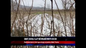 OBOT, NIVELI I UJIT NË RRUGË RRETH 40 CM