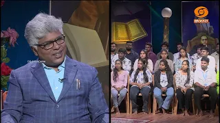 Dr. B. R AMBEDKAR | Discussion | RAGHUNANDAN M | EP-13 | 03.10.2026 | 3.00PM | DD Chandana