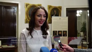 SVEČANOST U MATICI SRPSKOJ: Dvestogodišnjica rođenja Svetozara Miletića i dodela Zmajevih nagrada