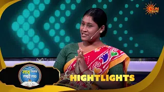 Lakh Takar Lokkhi Labh |লাখ টাকার লক্ষ্মী লাভ|Highlights-Pt 1|18 Sep 2026 | Sun Bangla